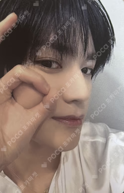 NEO CITY : SEOUL - THE UNITY OFFICIAL FANLIGHT STRAP SET