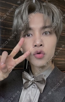 Be There For Me KTOWN4U LUCKY DRAW JOHNNY photocard image