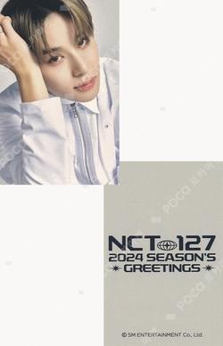 2024 SEASON'S GREETINGS WITHMUU JUNGWOO photocard image