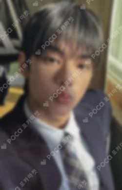 Sparkling Blue KTOWN4U LUCKY DRAW