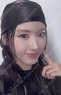 Fe3O4: BREAK MYMUSICTASTE