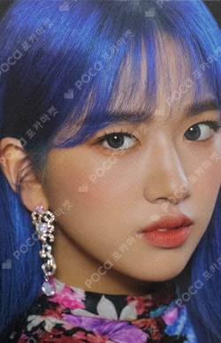 BLOOM*IZ I*WILL ver.