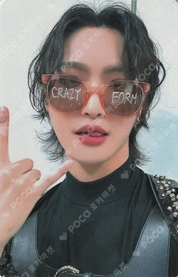 Pocamarket, ATEEZ SEONGHWA ATEEZ WORLD TOUR [TOWARDS THE LIGHT