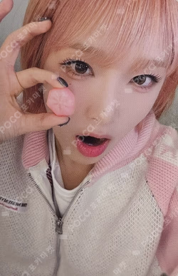 GOOD MORNING WITHMUU