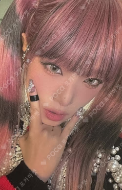 GOOD MORNING GOOD NIGHT ver.