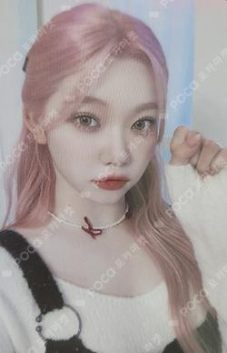 side-B : memoirs of echo unseen KPOP MERCH