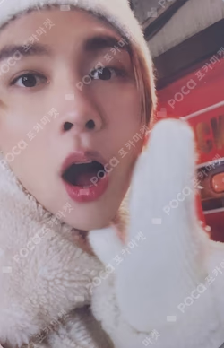 Be There For Me MAKESTAR LUCKY DRAW