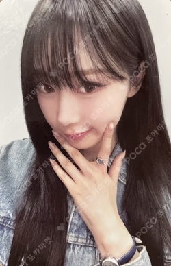 DRAMA KPOP MERCH