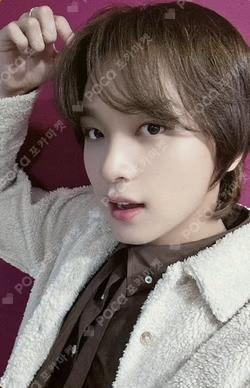 Be There For Me EVERLINE LUCKY DRAW HAECHAN photocard image