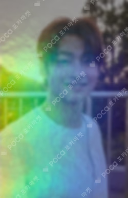 Sparkling Blue Weverse Albums ver. WEVERSE