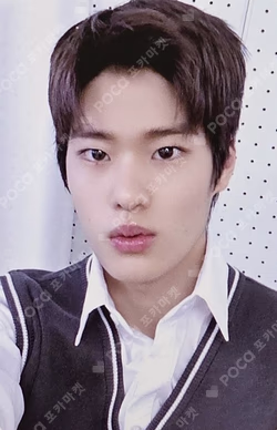 Get A Guitar EVERLINE LUCKY DRAW