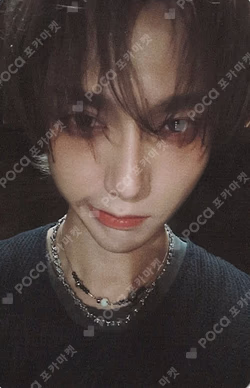 Unfading Sense Photo Book Ver. Fade out Ver.