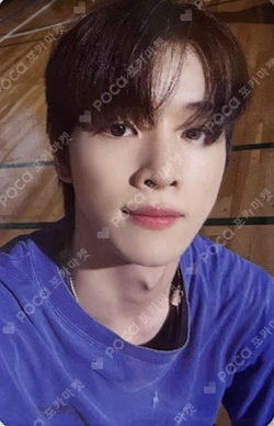 Get A Guitar WITHMUU LUCKY DRAW