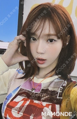 タレントカード MAMONDE aespa winter Pocamarket, aespa WINTER MAMONDE K-pop Photocard