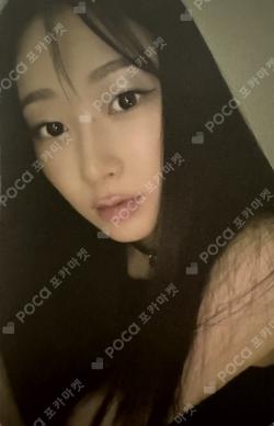 aespa GISELLE photocard image