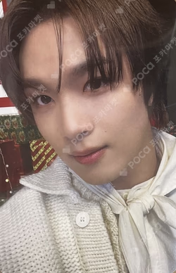 Be There For Me MAKESTAR LUCKY DRAW