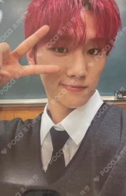 Frame the Blueprint : Prelude to Possibilities ALADIN