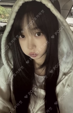 Drama QQ MUSIC GISELLE photocard image