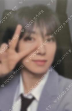 First Howling : WE YIZHIYU