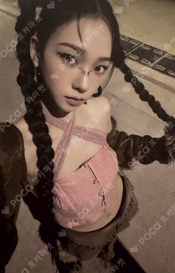 Drama QQ MUSIC KARINA photocard image