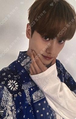 Frame the Blueprint : Prelude to Possibilities YGLOBAL MUSIC