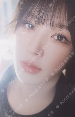 9th Anniversary GLOW-IN-THE-DARK STICKER & Photo Card Set