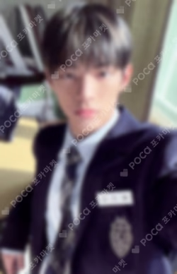 Sparkling Blue MUSICPLANT LUCKY DRAW