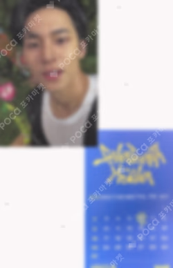 SEVENTEENTH HEAVEN Carat Ver. YES24