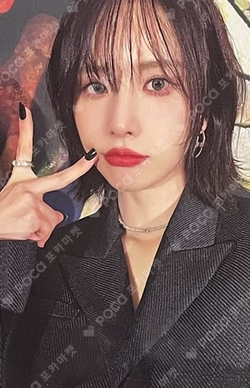 INSIDE OUT ENVELOPE VER.