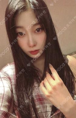 MY WORLD KMS GISELLE photocard image