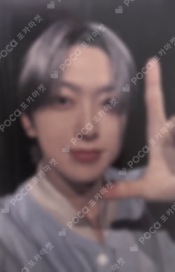 First Howling : NOW DEAR MY MUSE LUCKY DRAW