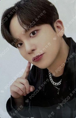 Pocamarket, ATEEZ JONGHO ATEEZ WORLD TOUR [TOWARDS THE LIGHT