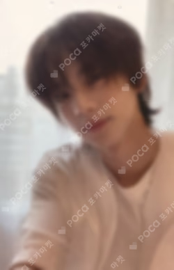 Sparkling Blue Weverse Albums ver. WEVERSE