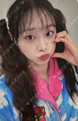 Pocamarket, LOONA Chuu Summer Special [Flip That] EVERLINE K-pop