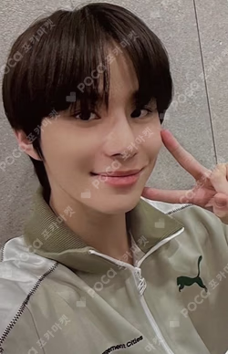 Be There For Me Hellolive shop