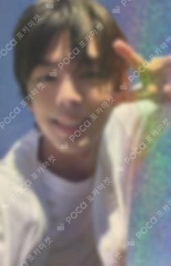 Sparkling Blue MUSICPLANT