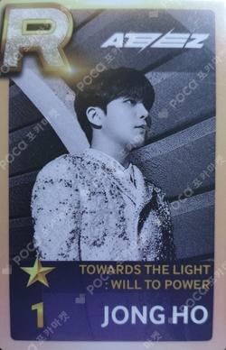 ATEEZ WORLD TOUR [TOWARDS THE LIGHT : WILL TO POWER] IN SEOUL SuperStarATEEZ JONGHO photocard image