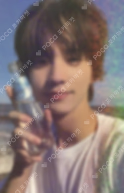 Sparkling Blue MUSICPLANT