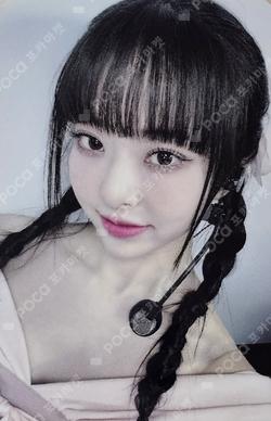 Loossemble 1st Annual [LOVEssemble Party] EVERLINE ViVi photocard image