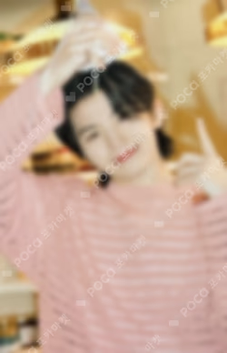 HAPPY WOOZI DAY BIRTHDAY BOX VER.3 WOOZI photocard image