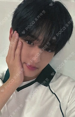 빛 : BIT Part 1 fromm store