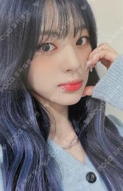 MOMENTICA SWITH Year End Gift EVENT Seeun photocard image