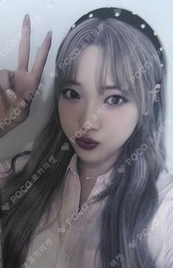 1月0日 Sign Language Seal Sticker & Photo Card SET HARAM photocard image