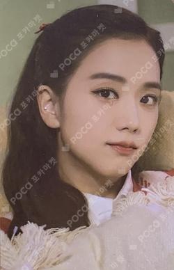 BLACKPINK THE GAME PHOTOCARD COLLECTION Christmas Edition