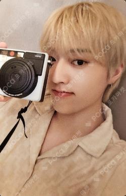 BEST FRIEND FOREVER POP-UP LUCKY DRAW EVENT HARUTO photocard image