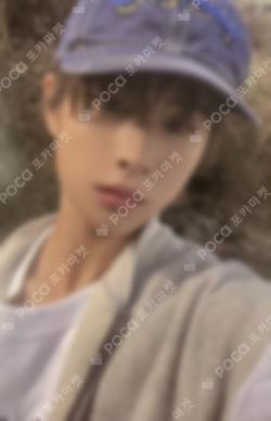 Sparkling Blue KTOWN4U LUCKY DRAW
