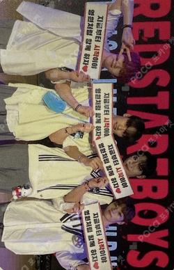 REDSTART BOYS 1st FANMEETING "This time is our turn" BACKSTAGE PHOTO CARD Unit photocard image