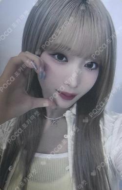 1月0日 Sign Language Seal Sticker & Photo Card SET HARUNA photocard image