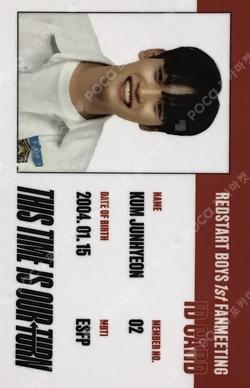 REDSTART BOYS 1st FANMEETING "This time is our turn" ID PACK KUMJUNHYEON photocard image
