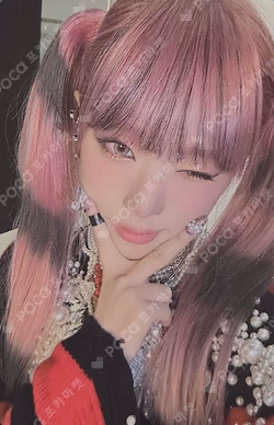 GOOD MORNING GOOD NIGHT ver.